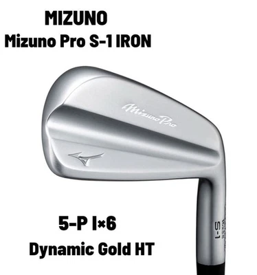 Mizuno Pro S 1 Iron 5 P 6 pcs Dynamic Gold HT S200 - Image 1 of 2