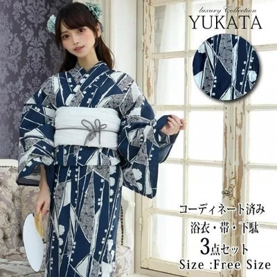 Japanese Yukata Kimono 3-piece set with a white geometric pattern - Image 1 of 4