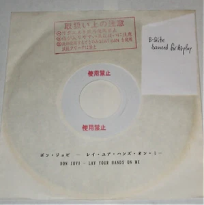 BON JOVI Lay Your Hands On Me 7" ACETATE Japan Banned For Airplay B Side 45 - Picture 1 of 1
