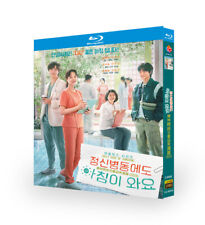 Korean Drama Daily Dose of Sunshine BluRay/DVD All Region English Subtitle