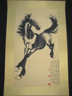 22英寸中国古董绘画卷轴丝绸马徐北宏 — 第 1/4 张图片