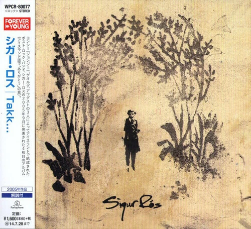 Takk by Sigur R S (CD, 2014)