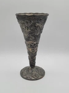 Vintage Silverplated Vase with Floral Embossing Heavy 10" Tall - Picture 1 of 8