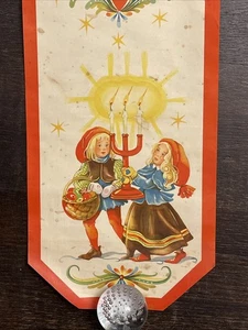 Vintage Christmas Swedish Print Stina Broome St. Lucia’s Dayl Sweden Art Print - Bild 1 von 10