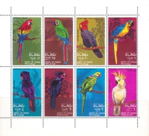 STATE OF OMAN BIRDS PARROTS 1972 SOUVENIR SHEETS MINT NEVER HINGED - Picture 1 of 1