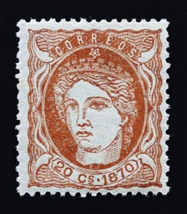 Gouvernement Provisoire - 20 CENTIMES 1870. ANTILLES, Neuf, Gomme Originale - Picture 1 of 1