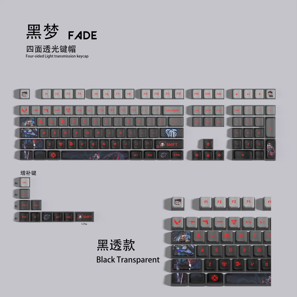 VALORANT Themed Keycaps Fade Black Translucent 119 keys ASA high degree - Image 1 of 4