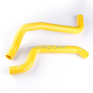 YELLOW 91-99 Mitsubishi 3000GT 91-99 Dodge Stealth RADIATOR SILICONE 3-PLY HOSES - Picture 1 of 7