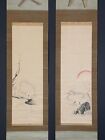 nw5934 Hanging Scroll "Rabbit and Heron" by Kano Osanobu (Late Edo Era)