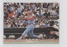 1978 Calbee Type I Sachio Kinugasa