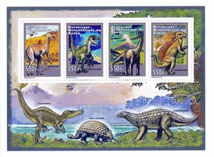Reptiles Prehistóricos 2012 - Imperfecto - Bloque Colectivo - Imagen 1 de 1