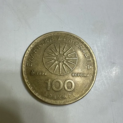100 Drachmas Greek Coin Year 1994, Sold as is - Image 1 of 4