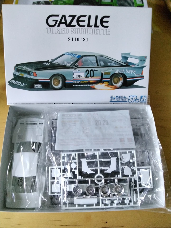 maquette voiture 1/24 nissan gazelle import japon - Photo 1/2