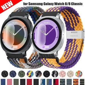 Sports Band For Samsung Galaxy Watch 8/8 Classic/Ultra 47mm Braided Nylon Strap - Picture 1 of 53
