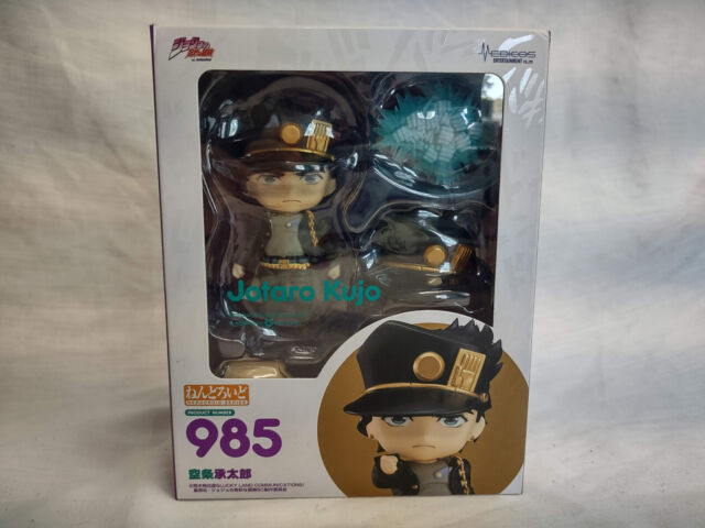 25cm Super Ação Estátua BIG Star Platinum/Jotaro Kujo Anime Figura