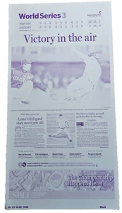 2007 World Series Game 3 Red Sox vs Rockies Boston Globe Printing Plate - Picture 1 of 2