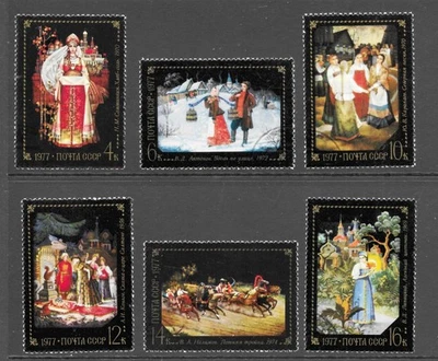 Rusia - CCCP 1977 - Arte Fedoskino: Pinturas en miniatura - Usado Foto 1 de 3