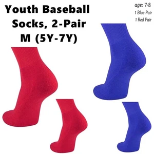 Easton Youth 2-Pair Baseball/Softball Knee High Socks, Red & Blue Medium 5Y-7Y - Picture 1 of 4