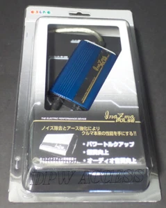 Sun Automobile Pulse Grounding Voltage Stabilizer San Car Hot Earth Wires Japan - Bild 1 von 9