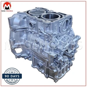 SHORT ENGINE SUBARU EJ20 EJ20G-TURBO DOHC FOR IMPREZA 2.0 LTR 1994-98 - Picture 1 of 13