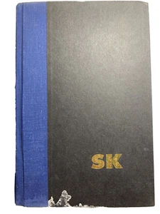 Nightmares and Dreamscapes by Stephen King (1993, Hardcover) READ DESCRIPTION - Picture 1 of 4
