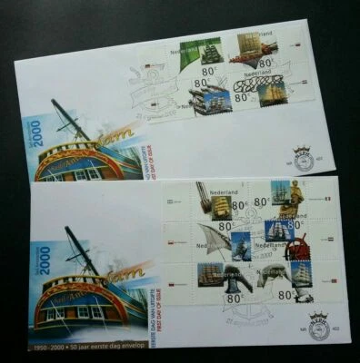 [SJ] Holland Sailboats 2000 Transport Vehicle Boats Netherlands (FDC pair) - Image 1 of 4