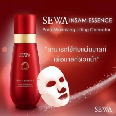 2X Sewa Insam Essence Pore Minimizing Lifting Poreless Brightening AntiAging12ml - Image 1 of 4