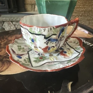 Vintage Hand Painted Japanese Geisha Girls Porcelain Cup and Saucer Set - Picture 1 of 10