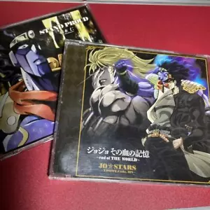 JoJo's Bizarre Adventure Part3 OP end of THE WORLD/STAND PROUD 2CD Singles - Picture 1 of 5