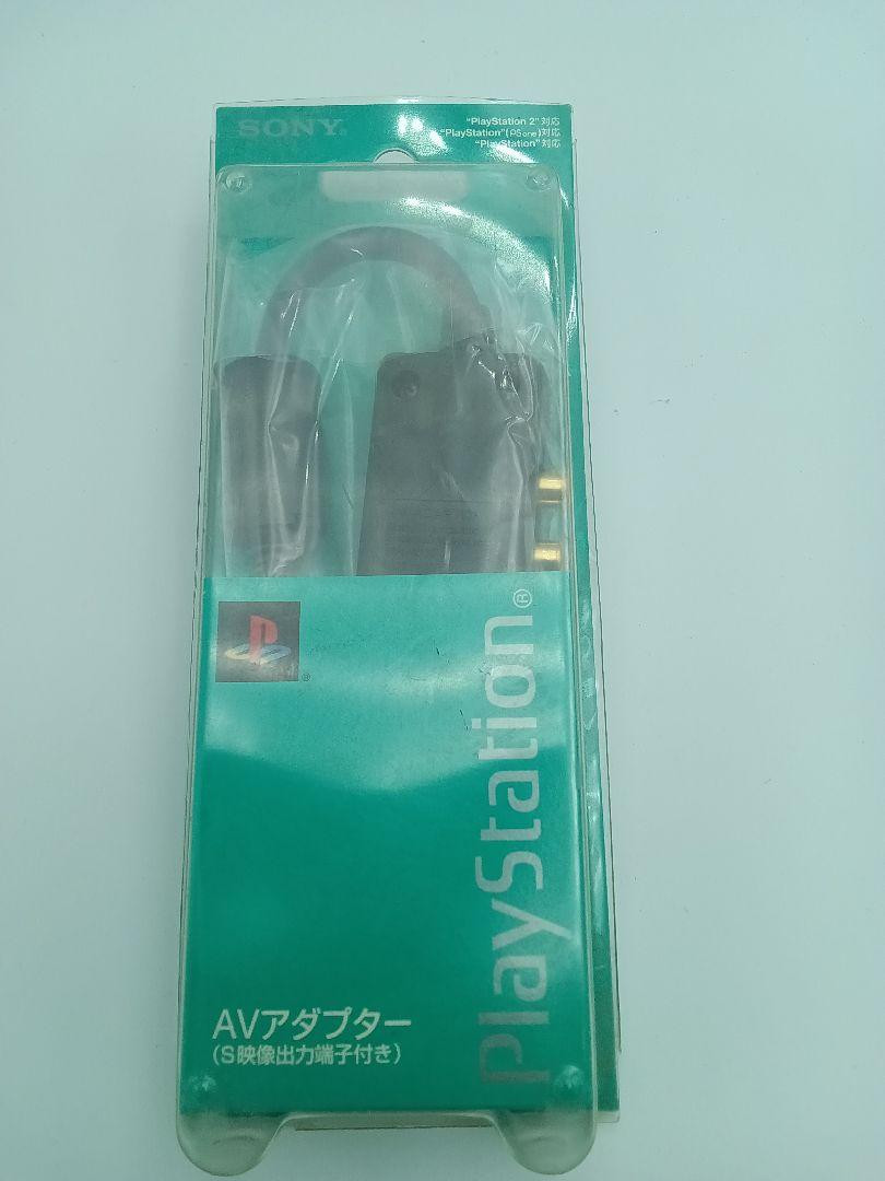 PlayStation2 - 新品未開封 SONY PS2 PS1 AVアダプター  SCPH-10130 PS2/PS1 SCPH-10130 Official RCA AV S-Video Adapter for