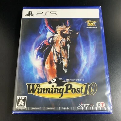 Unopened PS5 Winning Post 10 Sony PlayStation 5 Koei Tecmo Games Sealed JP - Image 1 of 4