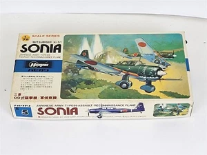 Hasegawa MITSUBISHI KI-51 SONIA  #B005:350 1:72 Model Kit CIB ~  T604 - Picture 1 of 2