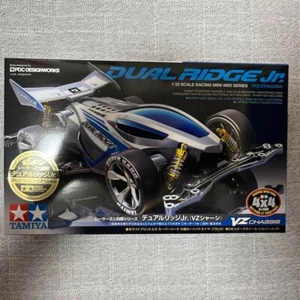 Tamiya Limited Edition Dual Ridge Jr. Burning Special Plastic Kit unassembled - Picture 1 of 4