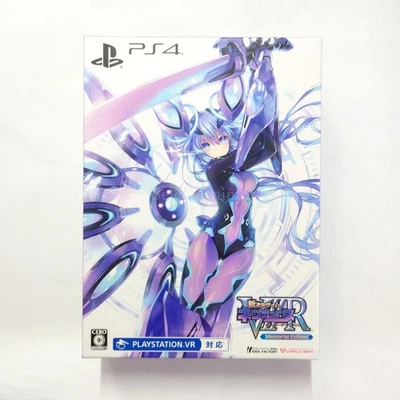 Megadimension Neptunia VIIR Memorial Edition PS4 NTSC-J CIB Digital Manual - Image 1 of 4