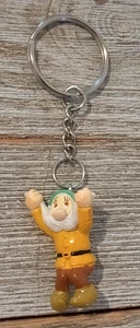 7 Dwarfs Bashful Keyring Keychain - Picture 1 of 2
