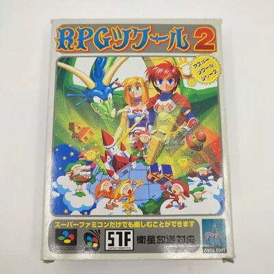 RPG 2 Japan Boxed Super Famicom Game - Image 1 of 4