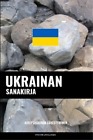 Pinhok Languages Ukrainan Sanakirja (Tascabile)