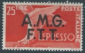 1947-48 TRIESTE A ESPRESSO DEMOCRATICA 25 LIRE MH * - ED259-3 - Picture 1 of 1