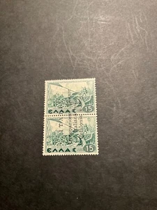 Stamps Ionian Islands Scott #N15 never hinged - Picture 1 of 1