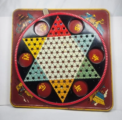 Vintage 1945 Pagoda Chinese Checkers Game Ranger Steel Products Corp Metal Litho - Image 1 of 4