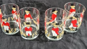 Juego de cuatro vasos de bola baja Cera Snooty Fox antiguos  - Imagen 1 de 9