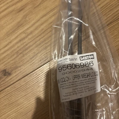 Heatrae Sadia - Upper Immersion Heater 95606986 - Image 1 of 3