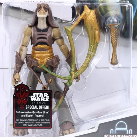 Star Wars Legacy Collection GUNGAN WARRIOR 3.75" Action Figure BD07 Hasbro 2009 Cover