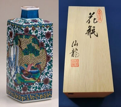 KUTANI Vase "kokutani, Madori-Kacho" H.24,5cm in Holzkiste - Bild 1 von 4