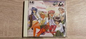 Neo Generation II 2 Super CD ROM 2 nec PC Engine Turbo Duo Jap No Spin - Picture 1 of 1