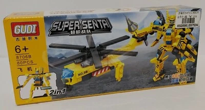 Super Sentai Gudi 8706B - 2 In 1 NIB - Image 1 of 4