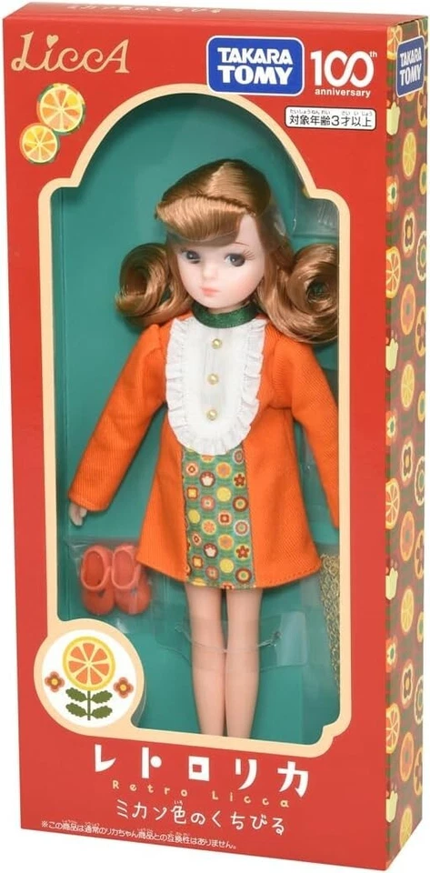 Retro Licca Chan Doll Orange Lips Takara Tomy 100th Anniversary Fashion Doll JPN