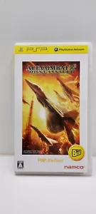 Ace Combat Joint Assault PSP JAP VERSION - Foto 1 di 7