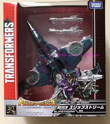 Perfect Takara Tomy Lg-16 Slipstream Christmas Gift Action Figure In Stock - Image 1 of 2