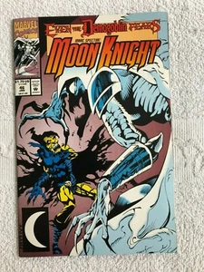 ****Marc Spector Moon Knight #46 (Jan 1993, Marvel) VF 8.0 - Picture 1 of 4